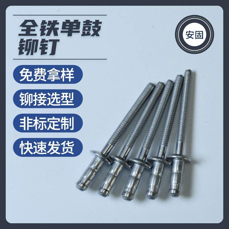 ȫ������í�� �����ֻ�Բͷ������í�� YJT1046�����ͳ�оí��