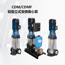 CDM(F)���P���ʽ�༉�x�ĸߓP�̹ܵ��aˮ���ԁ�ˮ������ȫ�Ԅӱ�