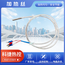 �ӟ�z�V��^���ӟ���|MI�z�b�ӟ�z�l��ܹܵ��ӟ��͸ߜ�늠t�z