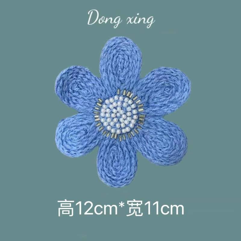 宽12cm毛线编制珍珠彩色花朵布贴 闪亮珠管毛巾绣服装布艺辅料|undefined