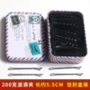 [波浪夹5.5CM信封盒装约200支]