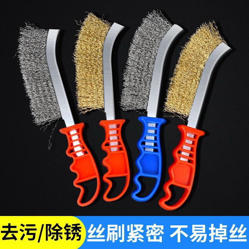 Stainless steel wire knife brush wire brush with handle knife brush plated copper wire brush derusting plastic handle barbecue iron brush cleaning brush