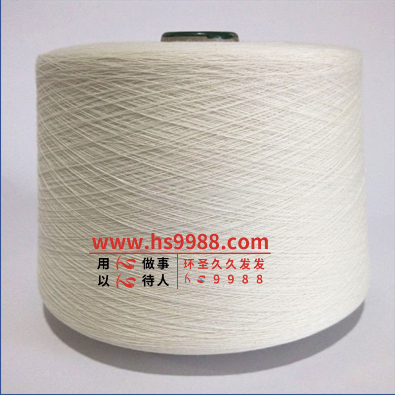 现货21支21s剑秆织机梭织床单窗帘布包边染原本白色精梳纯国棉纱