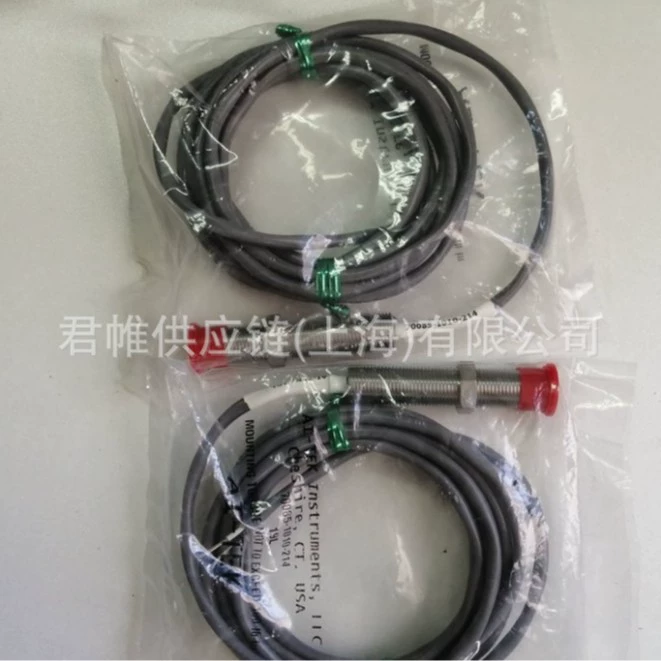 Цена необходимо уточнить. Датчик скорости AI-TEK, модель: 70085-1010-131