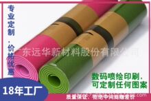 TPE�pɫ�p�扺�y�๦���\�ӽ���|�l�ݭh���wλ���٤�|6MM8MM