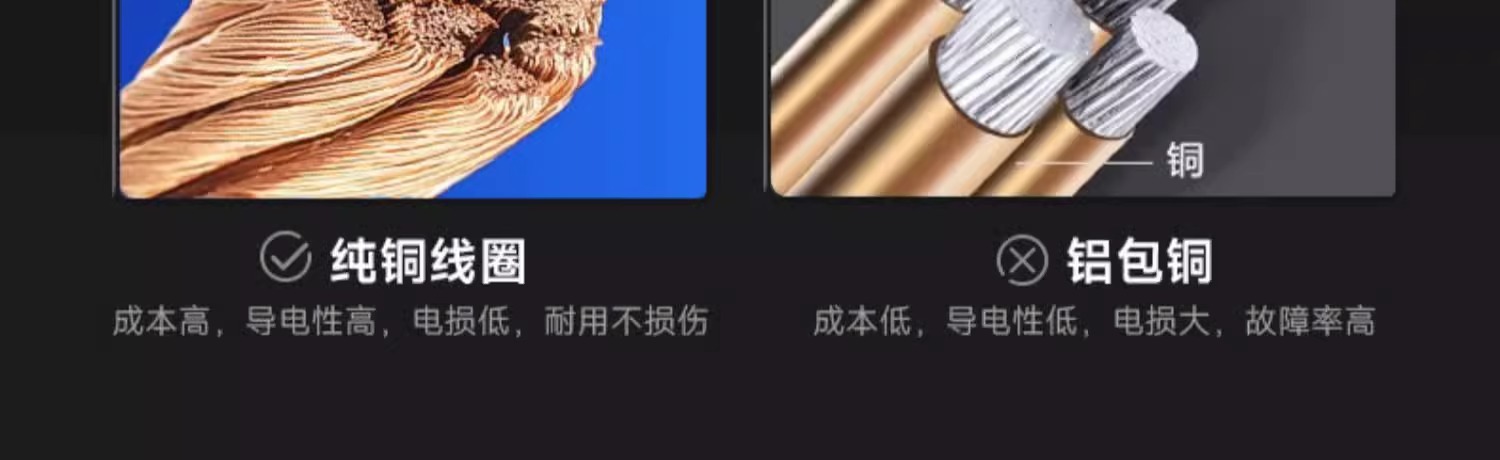 详情图片_21.jpg