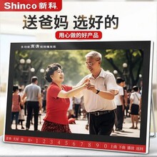 �¿�S12����Cu�忨����һ�w��������yʽ�V�������Сҕ�l�C