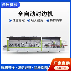 木工机械;其他刀具;抛光轮