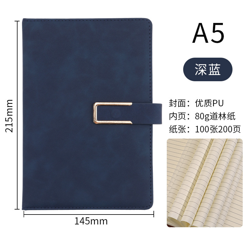 现货a5笔记本礼盒套装定制简约商务办公会议记事本可印logo伴手礼|undefined