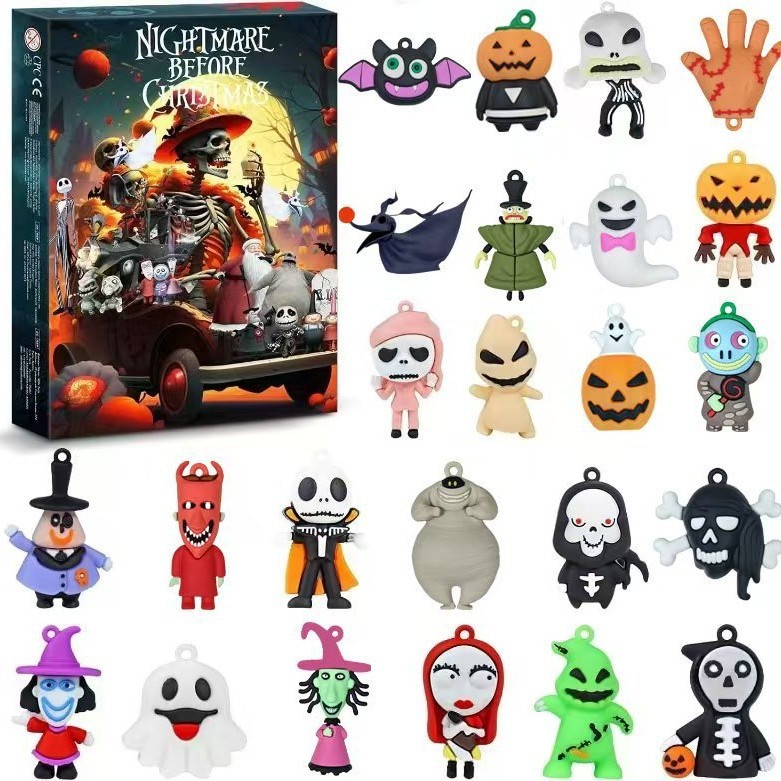 新入荷 Amazon スカルジャック クリスマスアドベントカレンダー ブラインドボックス ハロウィン ホラー雰囲気 24個入りギフト|undefined