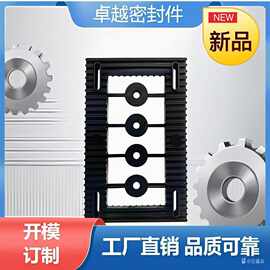 定制橡胶垫热水浴缸泵电机安装橡胶底垫缓冲减震垫片工厂产品图片