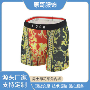 ӡ���Ѓ�ѝ���l ����ƽ��ѝ�\������������ѝ ���aӡ����ʿ��ѝ