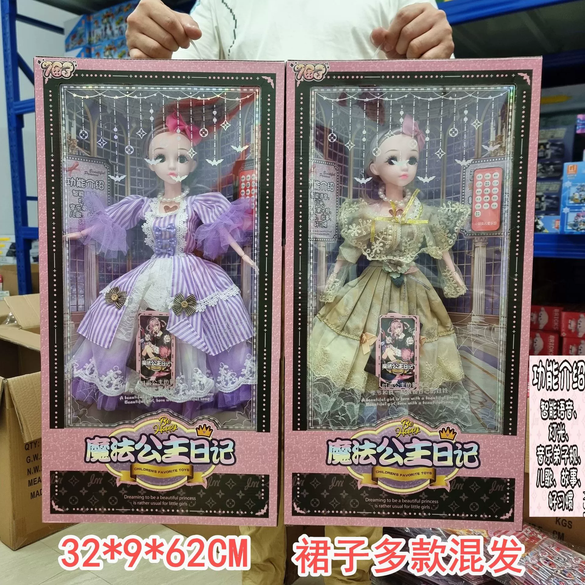 Doll, set for dressing up for princess, double-layer bed, family dressing table, toy, training, Birthday gift