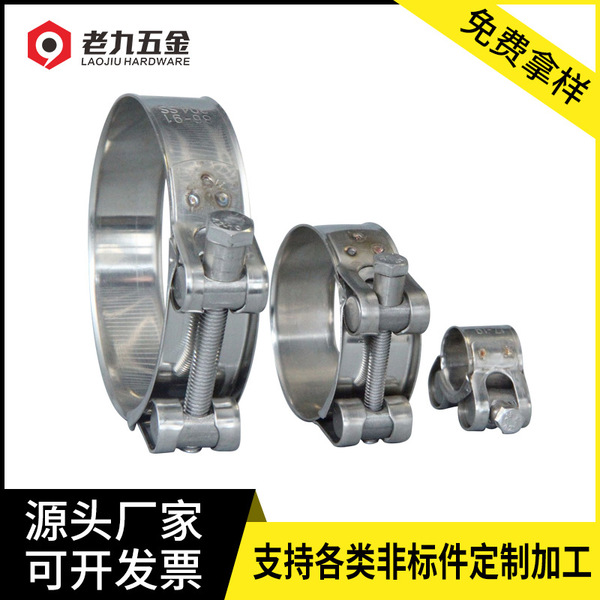 Carbon steel galvanized clamp European style clamp powerful hose…