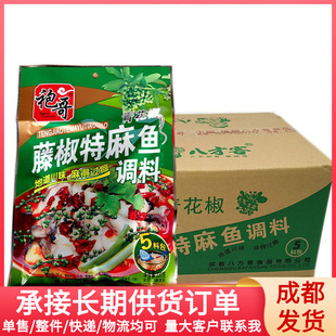 �۸��ٽ������~�{��220g�Ĵ��ɶ�����{���໨���~�����~