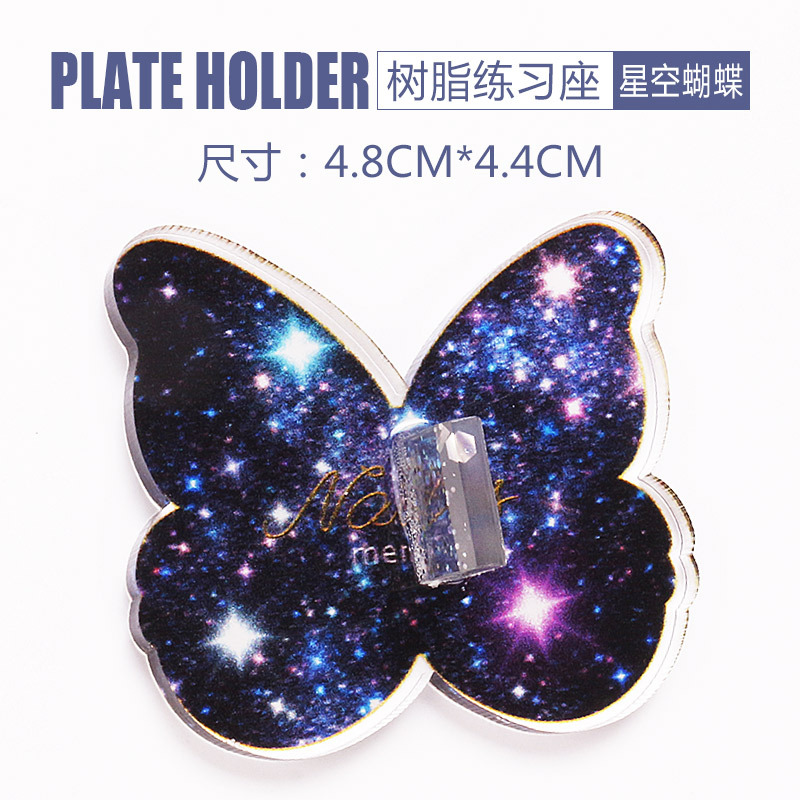 Nail nail pad holder base de la práctica de cristal de piedra de ágata borde redondo Shell pieza mariposa marbling pintado base de la práctica