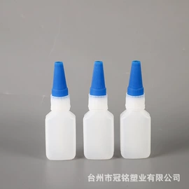 塑料瓶、壶;吹塑容器;化妆品包装