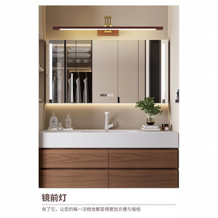 Japanese-Style Solid Wood Bathroom Cabinet Set with Corian Integrated Seamless Ceramic Basin, Oak Washstand for Bathroom