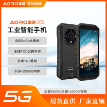 ����A32�����ֻ� POC�Խ�����ҹ�Ӽ���վ��������Ȼ�������ͷ���