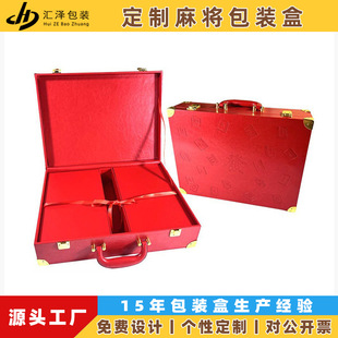 �����ִ��錢�иߙnPUƤ�|���ٰ����ռ{�������Α�I�a������b��