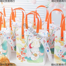 2024¿﹝YƷߙnYСƤbӿ