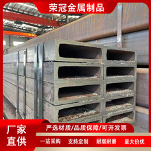方通方管建筑建房专用材质16Mn焊接性能良好可按图提供焊接切割
