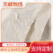 �S�ҹ����޲����w�������� ����ϵ���B��ȹ�r������