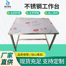 Ӣ�ă����S�ҹ������P䓹���̨304���P䓲���̨���P䓹���̨����