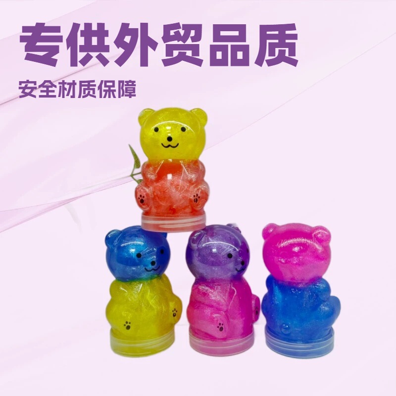 Cross-Border Direct Supply Crystal Slime Creative Two-Color Glitter Slime Cute Bear Colored Clay Children's Toys Manufacturer Wholesale Cross-Border Direct Supply Crystal Slime Creative Two-Color Glitter Slime Cute Bear Colored Clay Children's Toys Manufacturer Wholesale