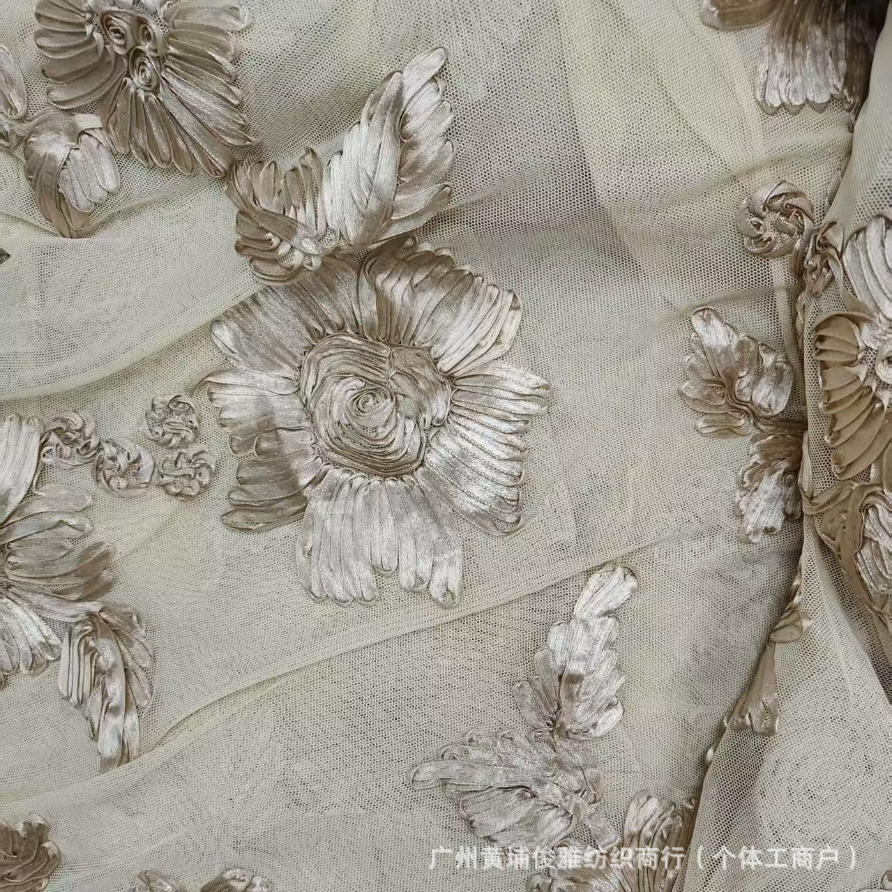 俊雅纺织-浮雕感花卉网纱绣花-新款时尚秀场女装童装蓬蓬裙面料