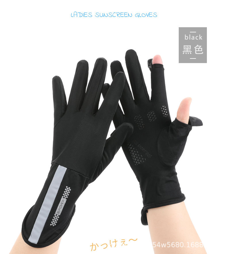 防晒手套D-恢复的-恢复的_14.jpg