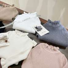 女童打底毛衣秋冬新款宝宝针织衫洋气木耳边中领韩版儿童上衣跨境