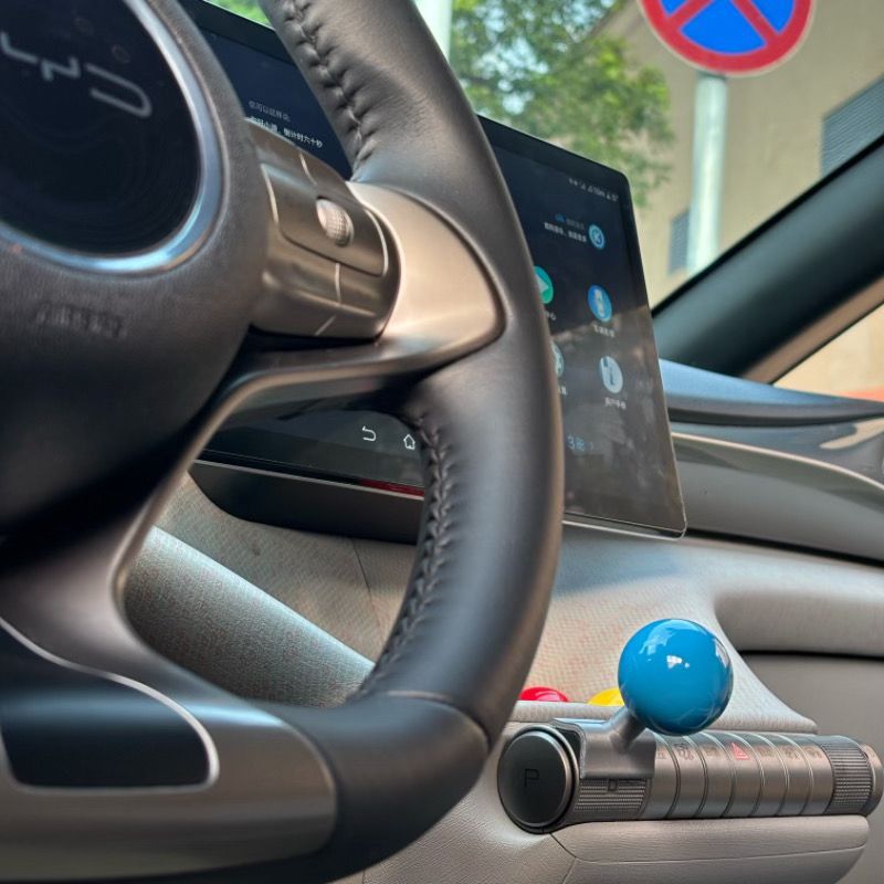 Suitable for BYD Dolphin and Seagull gear shift lever modification, shift knob, gear handle, practical modification accessories