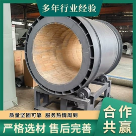 燃烧器;节煤设备;不脱硫除尘