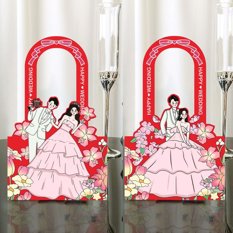 新中式蝴蝶兰结婚喜糖盒2025新款小众婚礼伴手礼订婚桌糖礼物礼盒|undefined