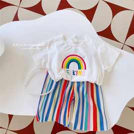 女童夏季套装2023新款韩版女宝宝彩虹短袖T恤彩虹褶皱中裤两件套