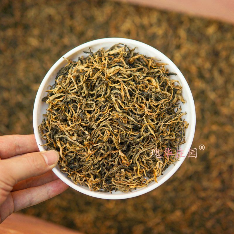 雲南もちもち香りの雲南紅茶卸売 2025 鳳清雲南紅茶金糸蜂蜜の香り一芽一葉もちもちの香り|undefined