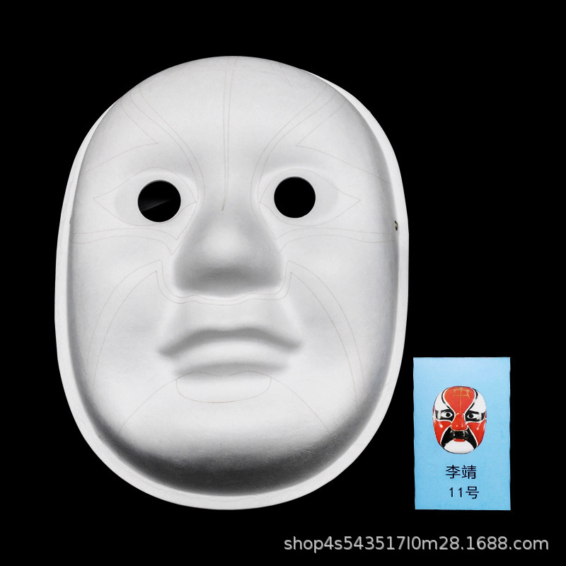 Máscara de pulpa de hilo de gancho de estilo chino drama ópera de Pekín máscara de maquillaje facial jardín de infantes niños bricolaje máscara pintada a mano