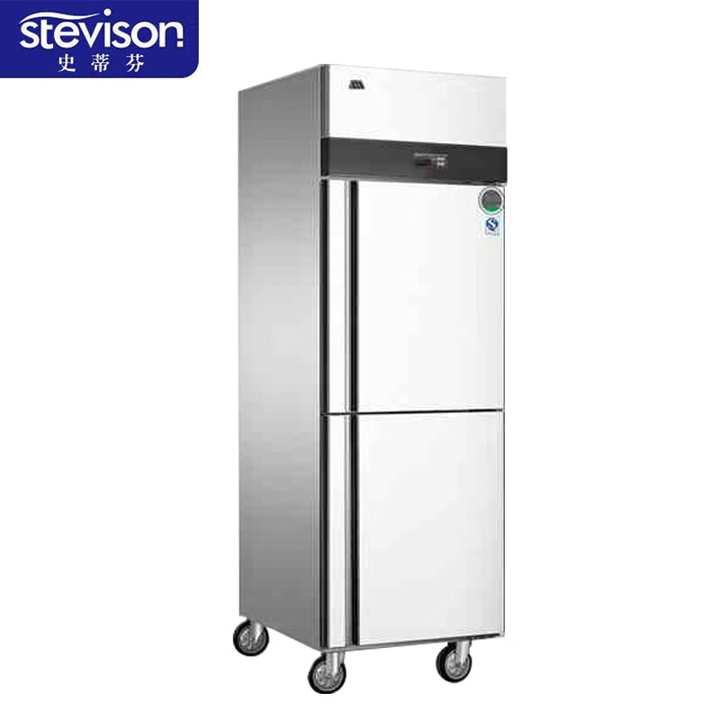 史蒂芬Stevison SDF-KD0.5L2D 二门单温内铜管厨房冷柜 全冷冻