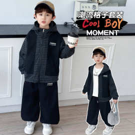 男童秋季衣服2026春秋新款儿童韩版潮流拼接外套套装小男孩两件套