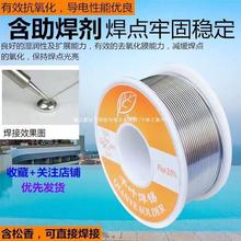 �߼�������ϴ����о���a�z0.6/0.8/1.0/1.2/1.5/2.0�������U���a