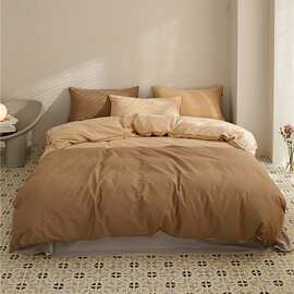 高级感拼色纯色100S全棉磨毛四件套床单被套纯棉床上用品三件套