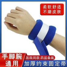 �t�ù̶����Ӻ񺣾d�s�������I�o�������������`�����֎���֫͸��