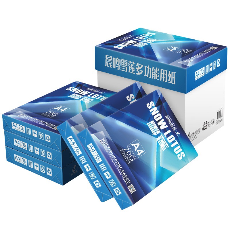 (2개) 눈 연꽃 A4 종이 인쇄 복사 용지 70G 백서 A4 인쇄 용지 초안 용지 전체 상자 5 팩 사무용품 용지