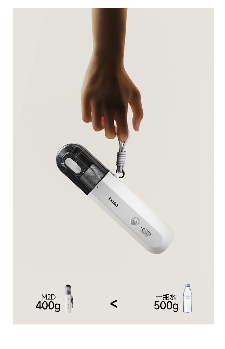 Basa Car Vacuum Cleaner Wireless Handheld Dual-Use for Car and Home with Strong Suction Power, Suction and Blowing Integrated, Mini Portable