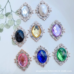 �E�A��֬��荻��P荶���Ь��·��b����^�Ʒ����diy������l
