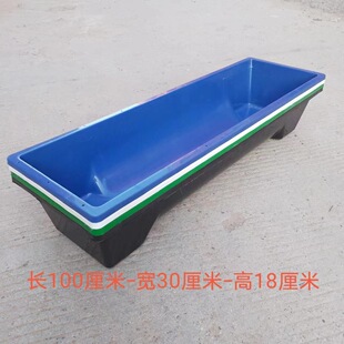 1����䓼Ӻ���۷�����ϻ���ʳ���ϲ����ˮ��ţ����ʳ�ϲ۲�ʳ