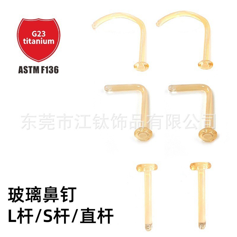 Pointed titanium steel lip stud product view