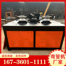 Sҹ108͔ȫԄӏܙC ԄӏܙC ҺܙC