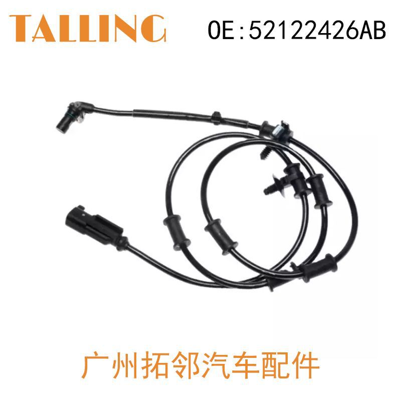 Abs Sensor 52122426Ab 52122426Ac 52122426Aa Suitable for Dodge Accessories